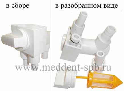 Коннектор с фильтром пылесос + слюноотсос RM204 
